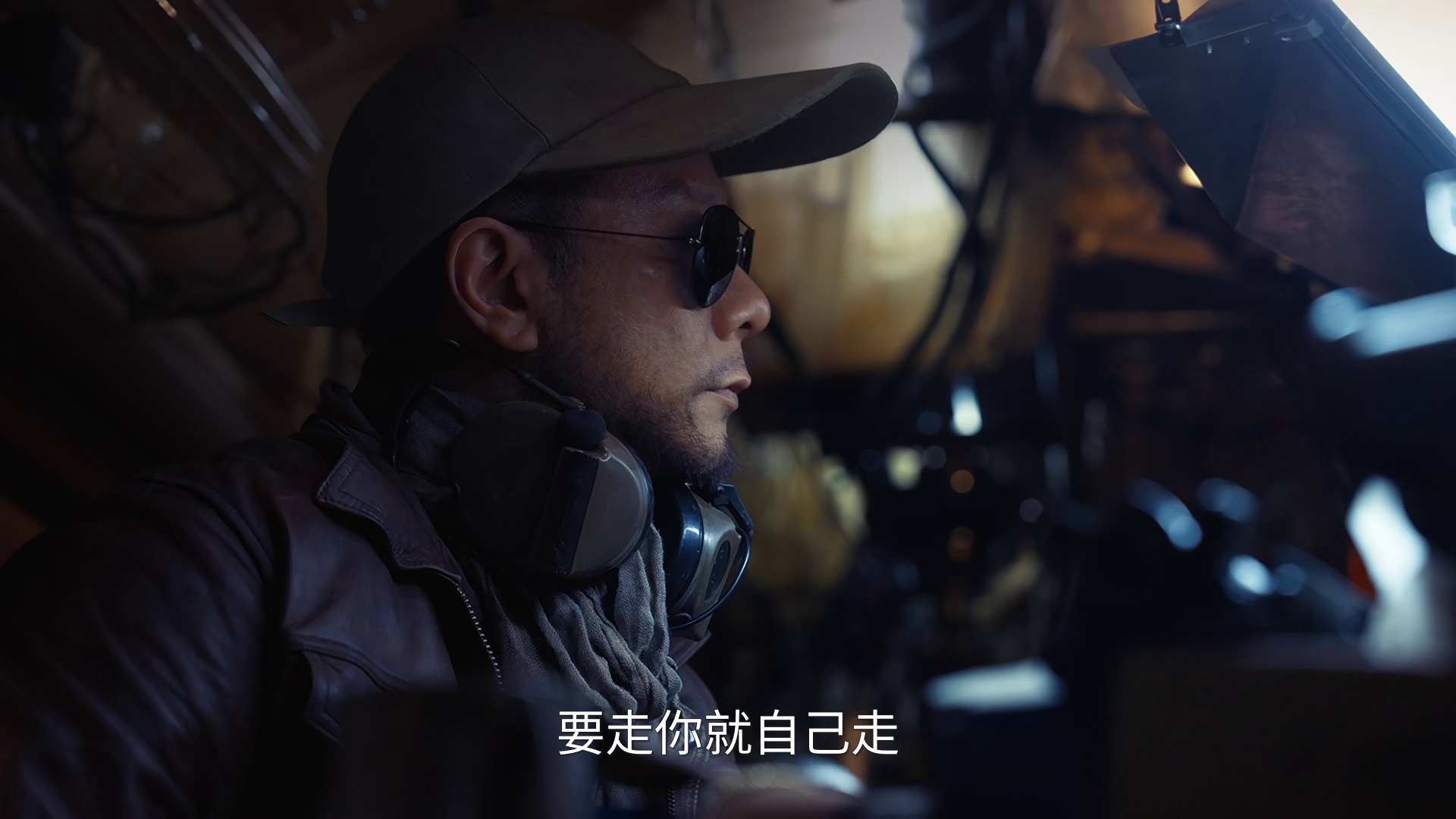 和平精英：地铁逃生[WEB]